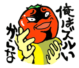 1656879
