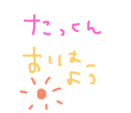 165691998