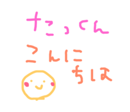 165691999