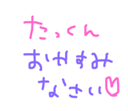 165692001