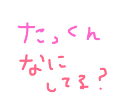 165692002