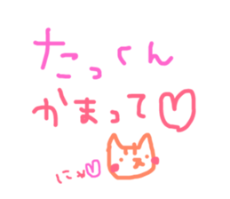 165692003