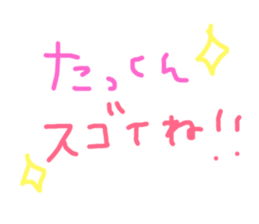 165692005