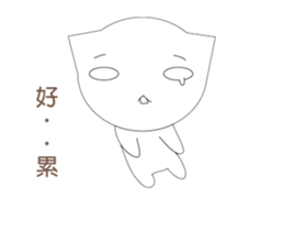 16569543