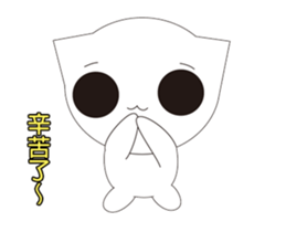 16569548