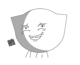 16569549