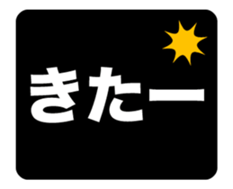 16570098