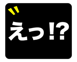 16570110