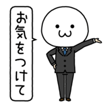 16570603