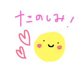 165710775