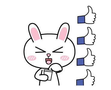 Shiro the bunny รูปที่ 4