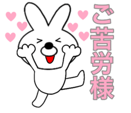 16574431
