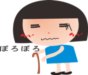 16576049