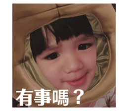 165762467