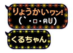 165763532