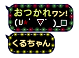 165763534