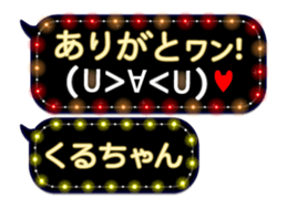 165763535