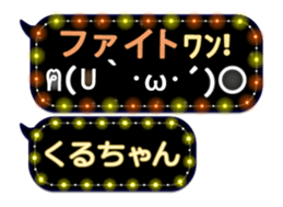 165763538