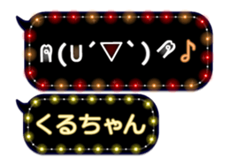 165763544