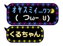 165763545