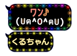 165763549