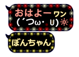 165763670