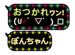 165763678