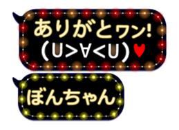 165763679