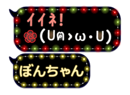 165763684