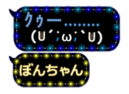 165763687