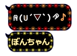 165763688