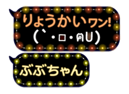 165763700