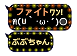 165763706