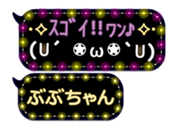 165763709