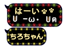 165763738