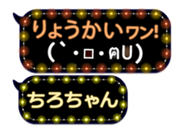 165763740