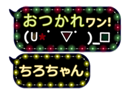165763742
