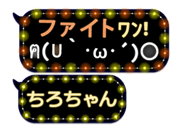 165763746