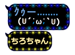 165763751