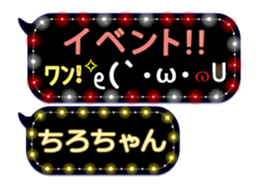 165763756