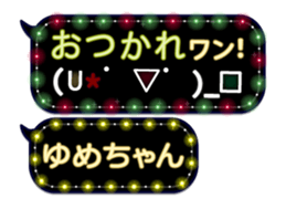 165763779
