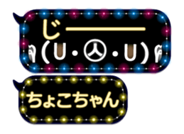 165763800