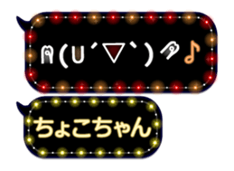 165763804