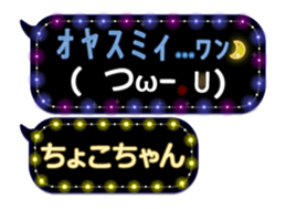 165763806