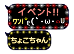 165763812