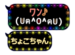 165763814