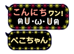 165763847