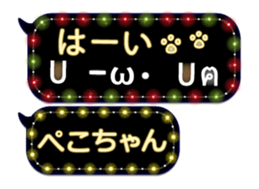 165763850