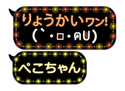 165763852