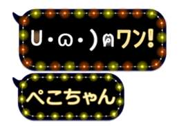 165763853